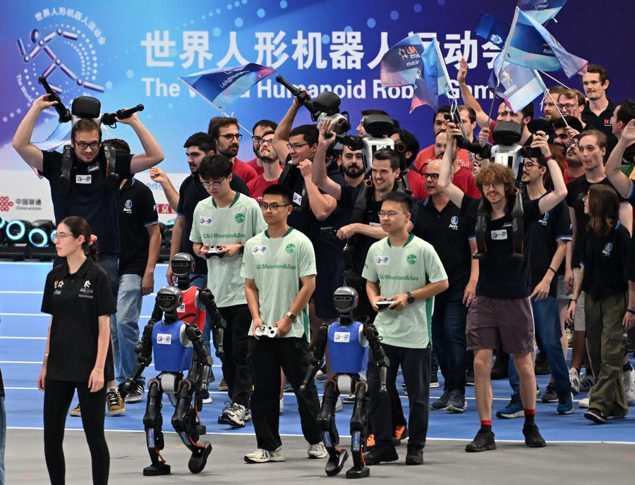 The World Humanoid Robot Games Beijing 2025: A Deep Dive into the Future of AI and Robotics