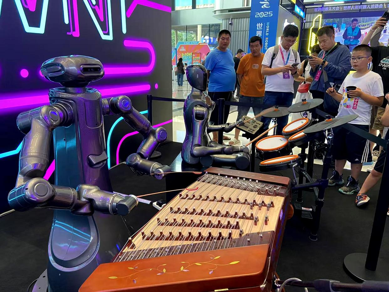 The 2025 World Robot Expo in Beijing